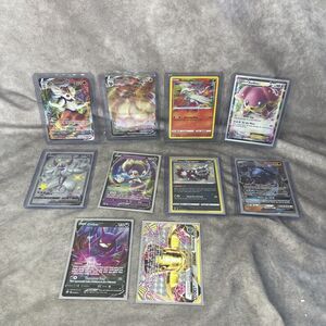Pokemon 10 Card V Or Better Lot: V/Vmax/Shiny/EX/GX